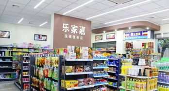 校園旁便利店 日用百貨小鋪位，抓住人氣商機